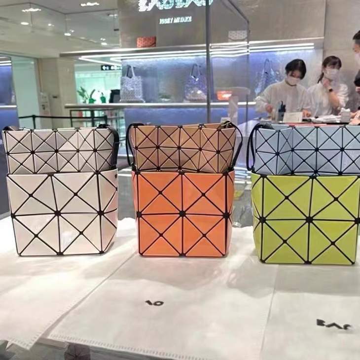 Picture of Issey Miyake Handbags _SKUfw116080089fw